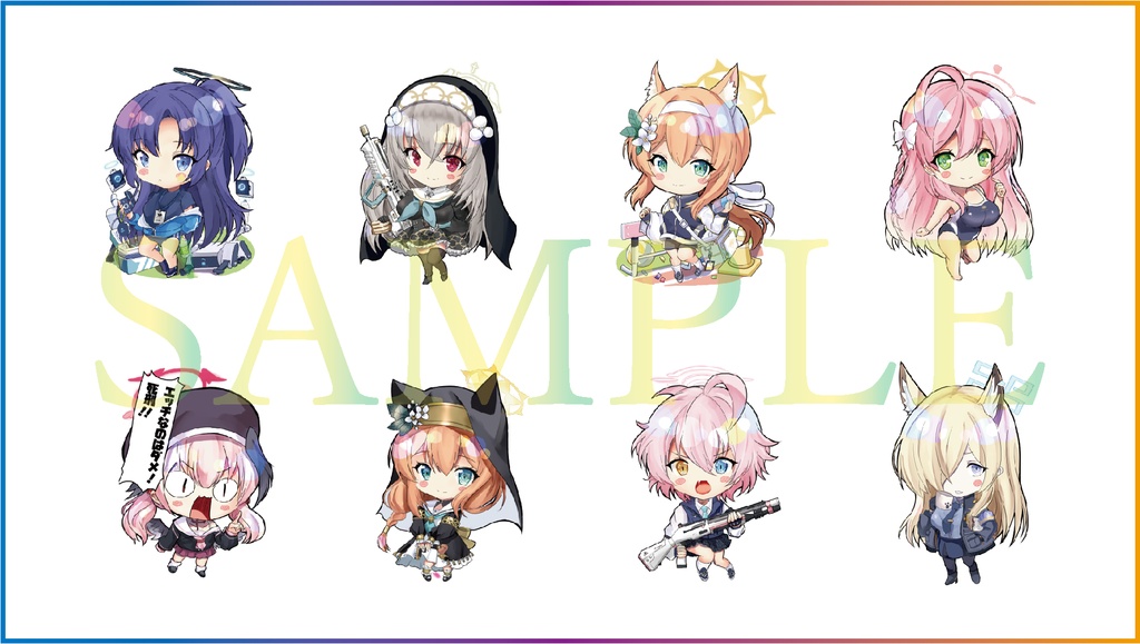 同人 ブルアカ アクリルキーホルダー 第5弾