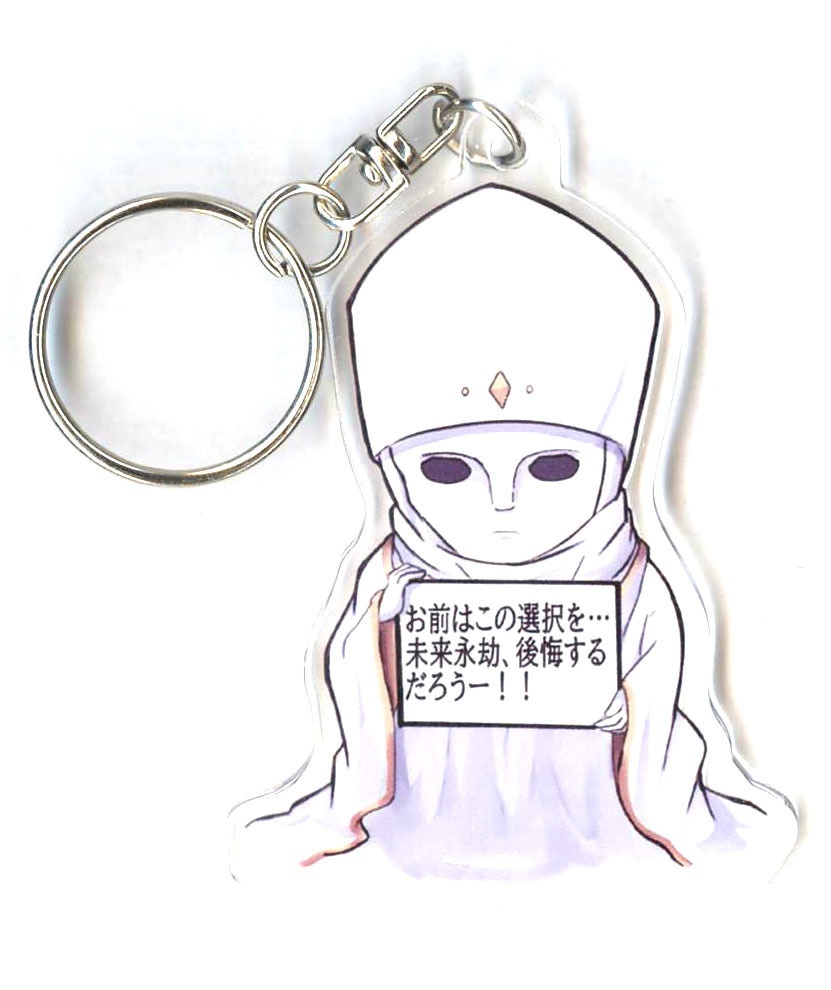 同人 ブルアカ アクリルキーホルダー 第6弾 全8種