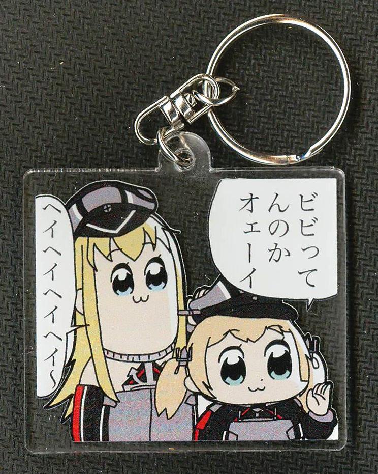 １ダンケピピック　ヘイヘイ