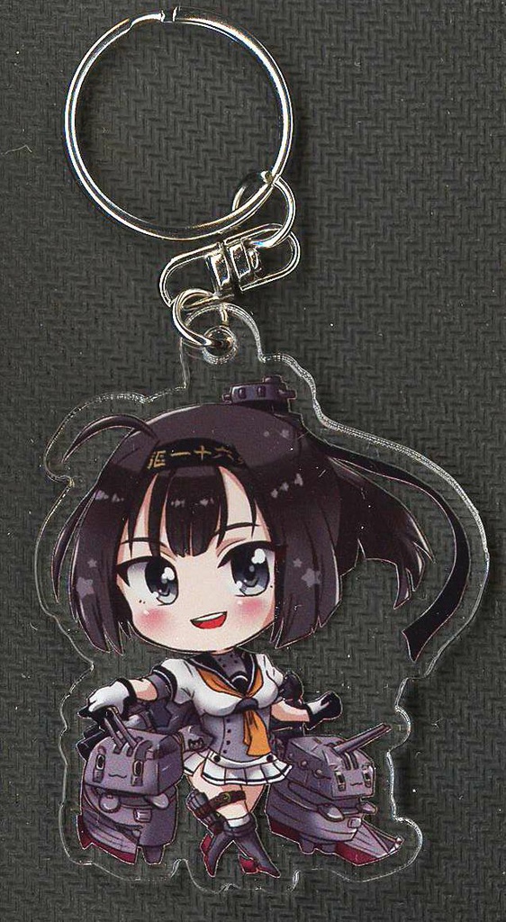 艦これ　アクリルキーホルダー　125　秋月