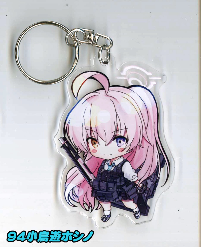 同人 ブルアカ アクリルキーホルダー 第10弾 全8種
