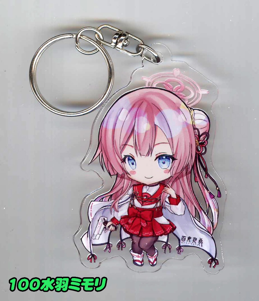 同人 ブルアカ アクリルキーホルダー 第11弾 全8種