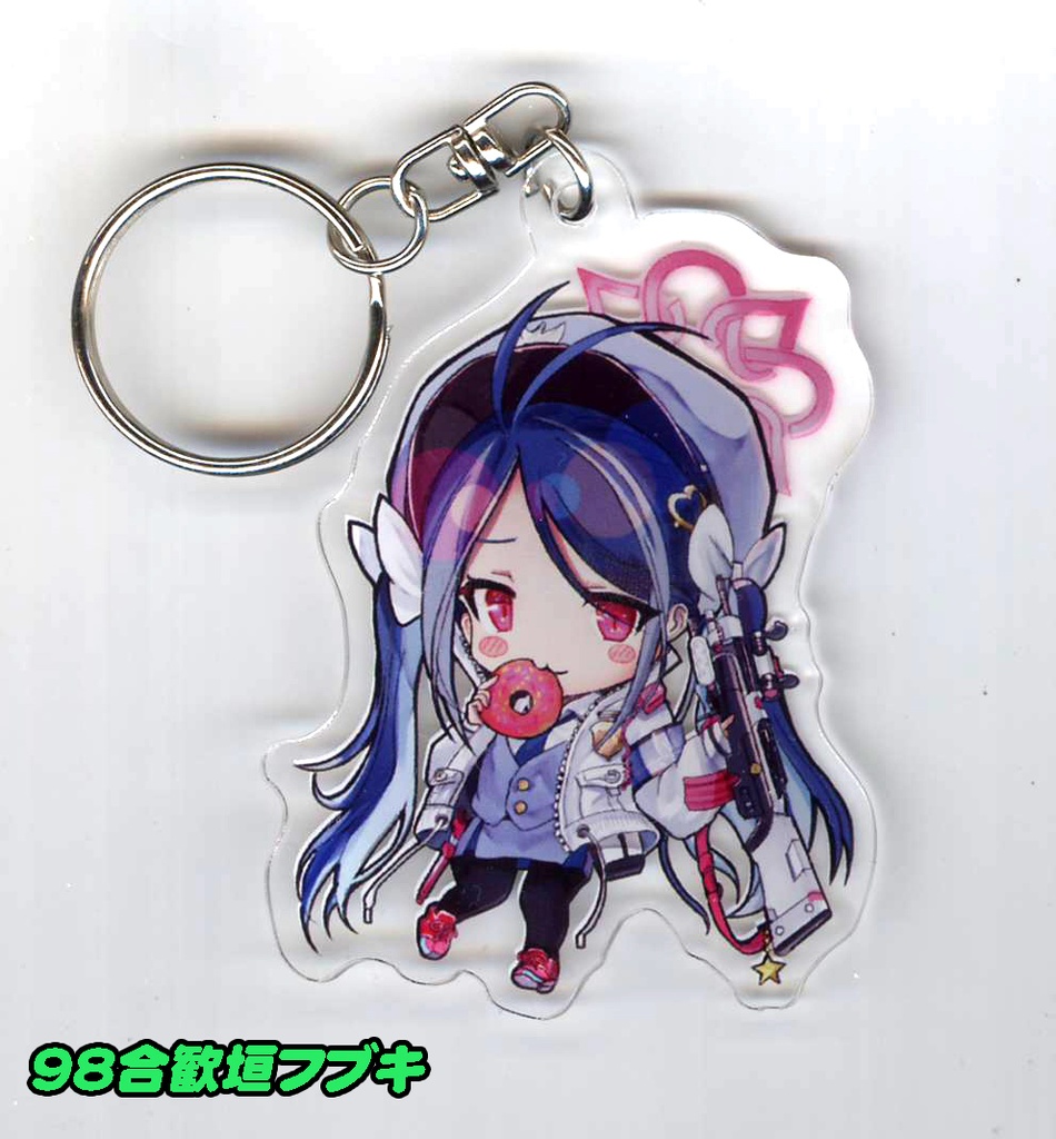 同人 ブルアカ アクリルキーホルダー 第11弾 全8種