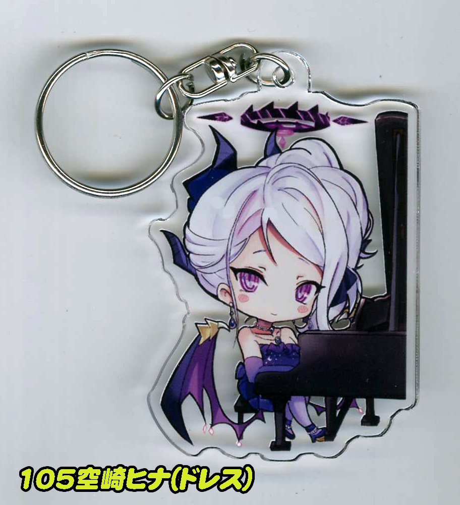 同人 ブルアカ アクリルキーホルダー 第12弾 全8種