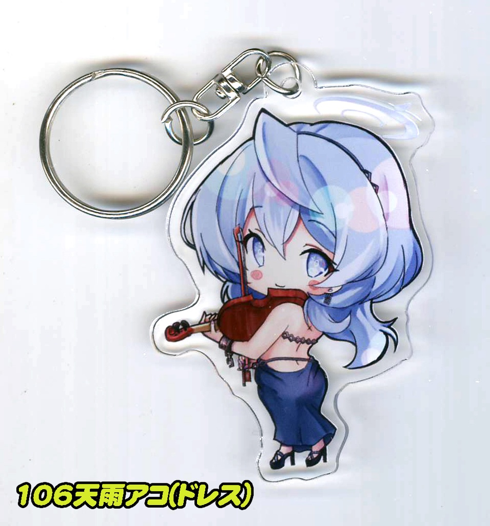 同人 ブルアカ アクリルキーホルダー 第12弾 全8種