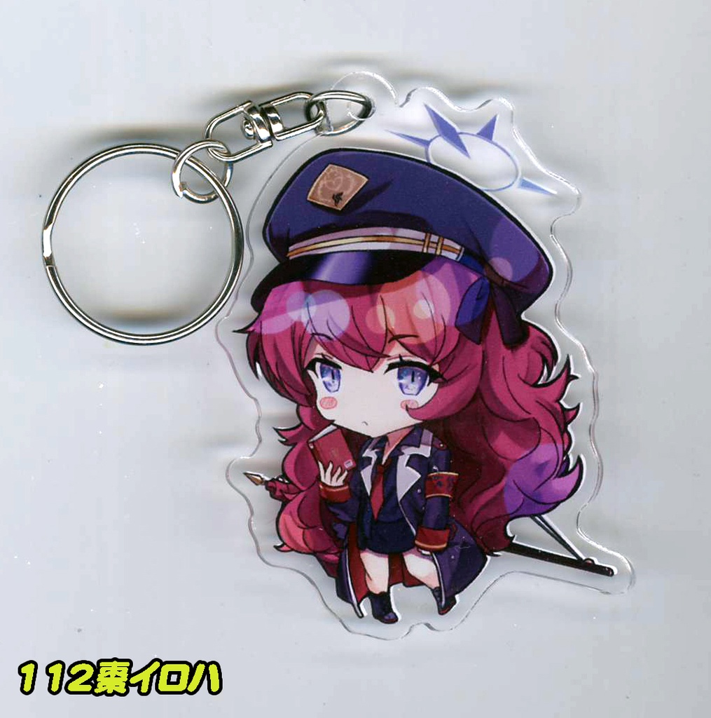 同人 ブルアカ アクリルキーホルダー 第12弾 全8種