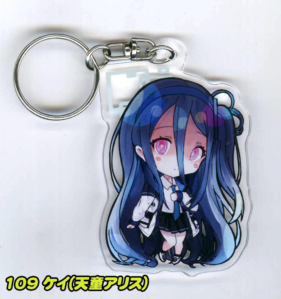 同人 ブルアカ アクリルキーホルダー 第12弾 全8種