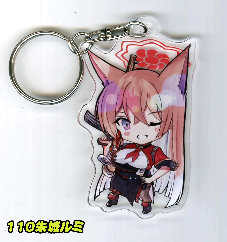 同人 ブルアカ アクリルキーホルダー 第12弾 全8種
