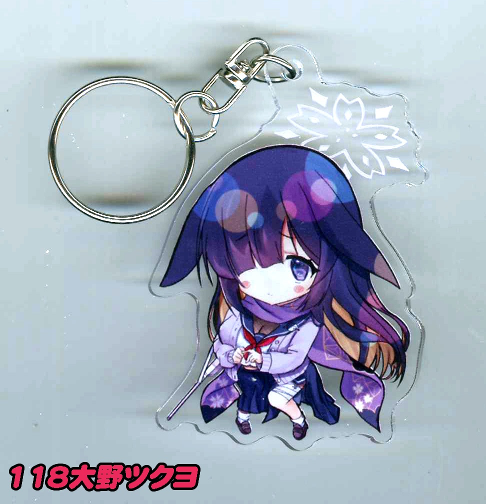 同人 ブルアカ アクリルキーホルダー 第13弾 全8種