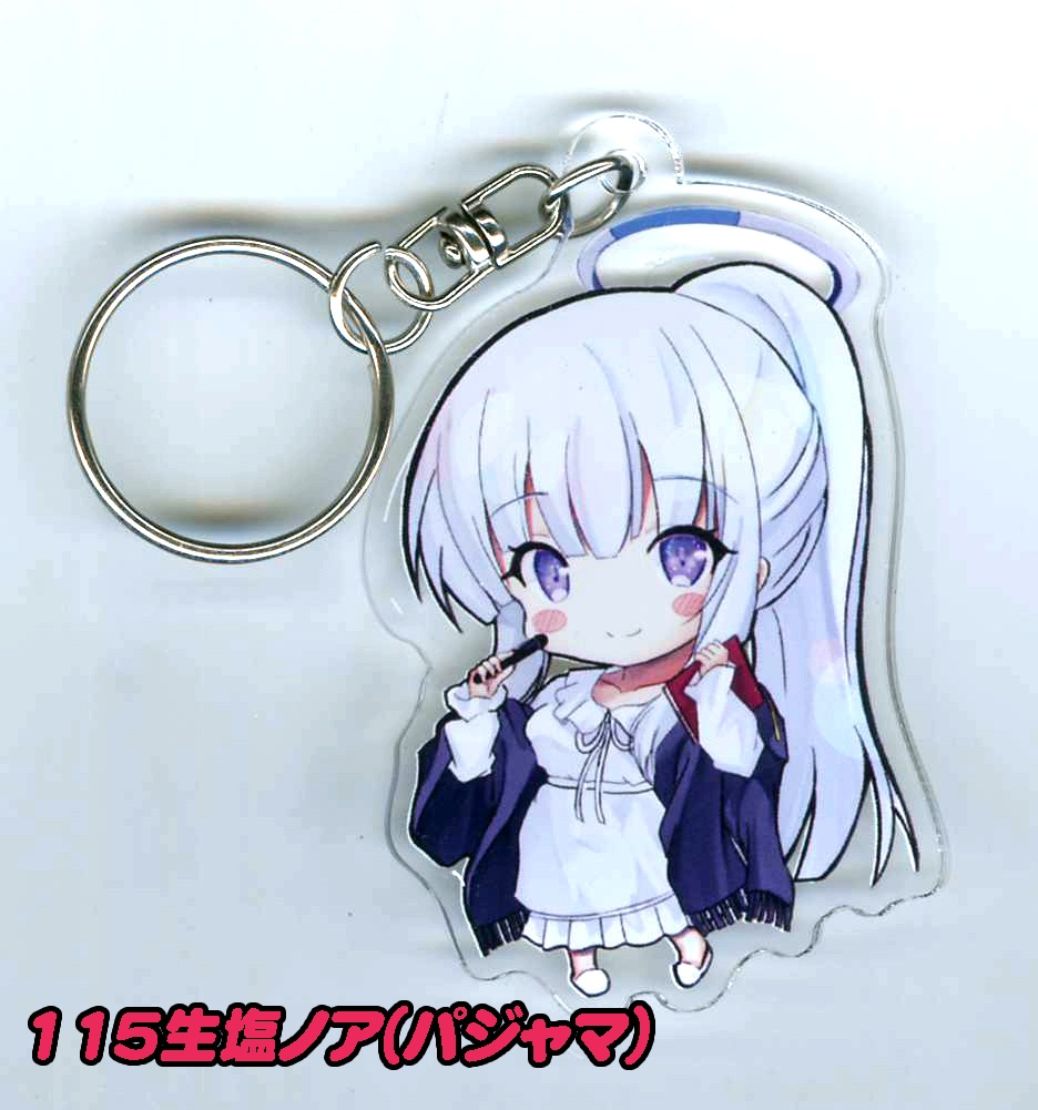 同人 ブルアカ アクリルキーホルダー 第13弾 全8種