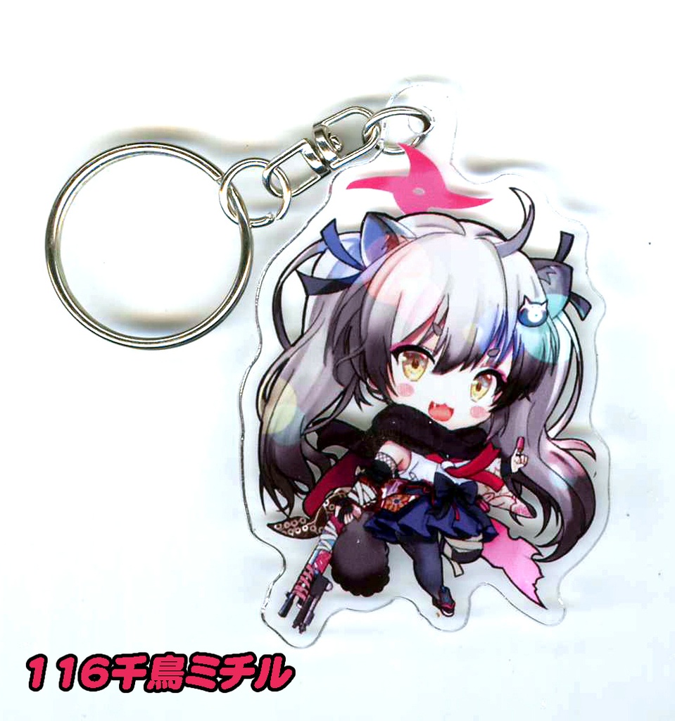 同人 ブルアカ アクリルキーホルダー 第13弾 全8種