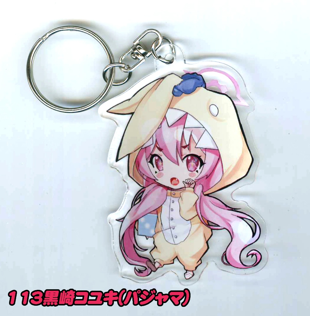 同人 ブルアカ アクリルキーホルダー 第13弾 全8種