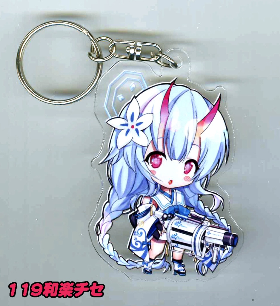 同人 ブルアカ アクリルキーホルダー 第13弾 全8種