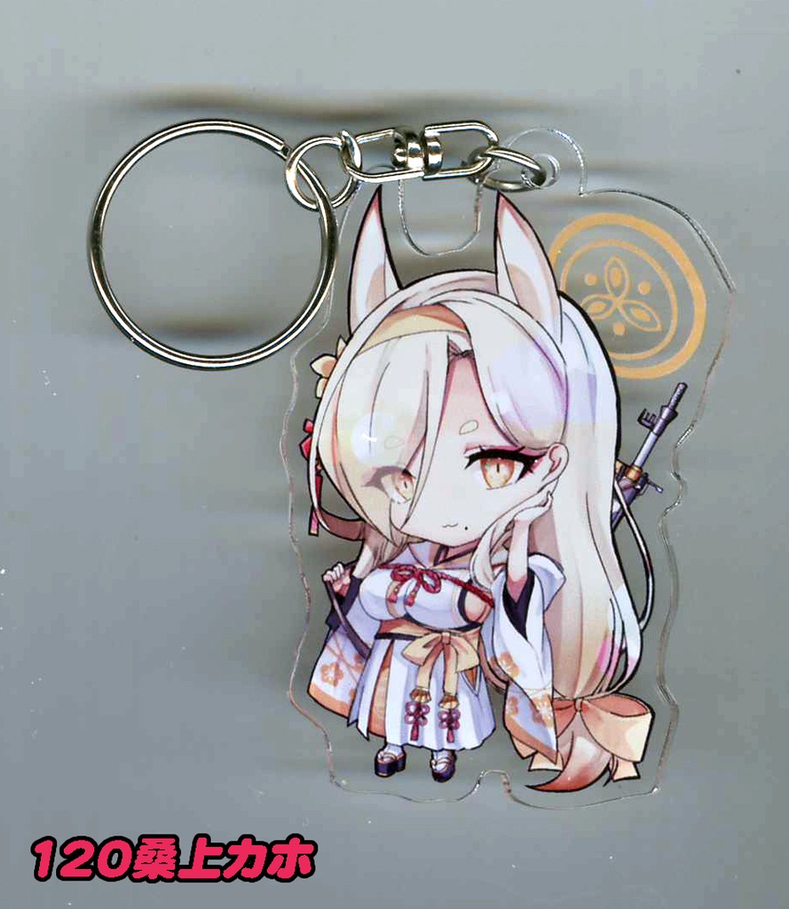 同人 ブルアカ アクリルキーホルダー 第13弾 全8種