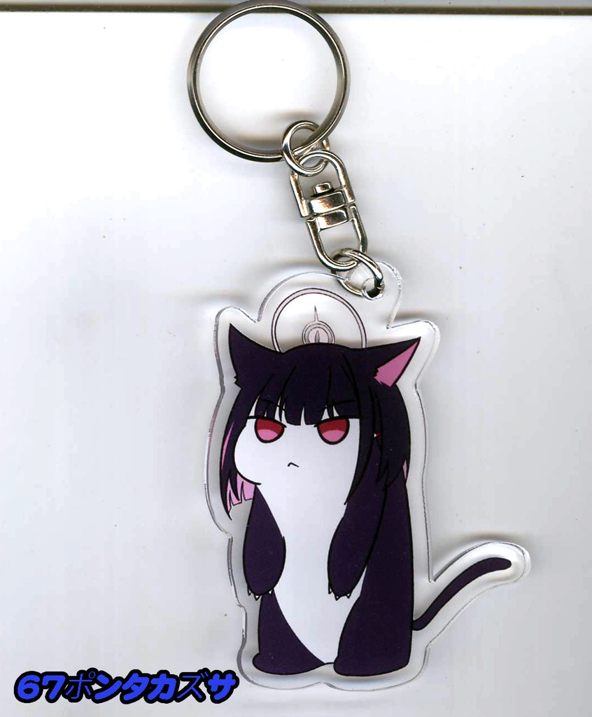 同人 ポンタシリーズ とりあえず7種類