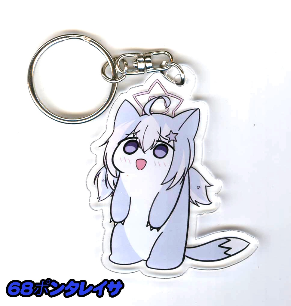 同人 ポンタシリーズ とりあえず7種類