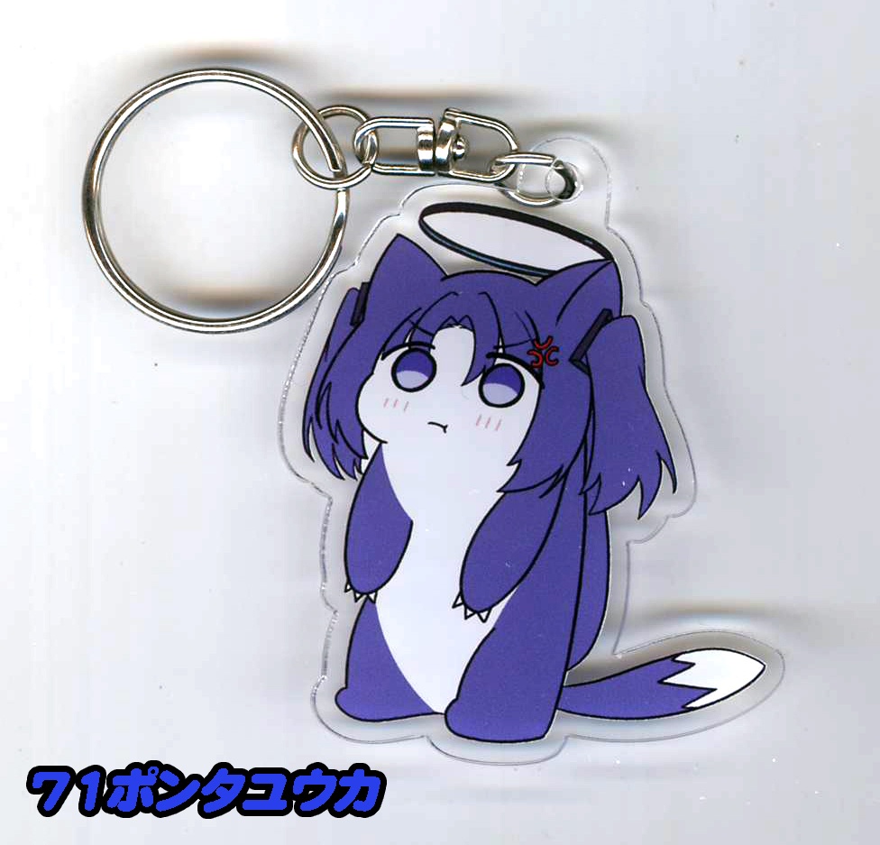 同人 ポンタシリーズ とりあえず7種類