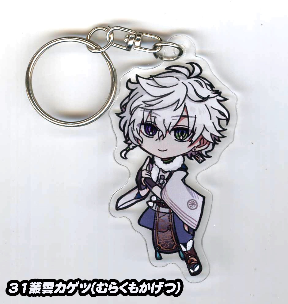 非公式 同人アクリルキーホルダー にじさんじver4
