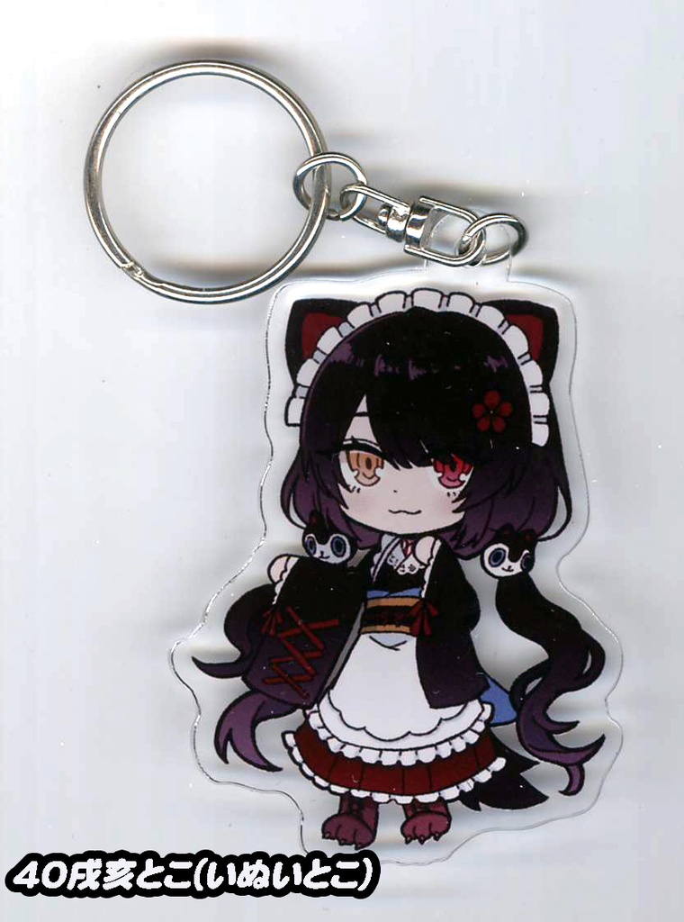非公式 同人アクリルキーホルダー にじさんじver5