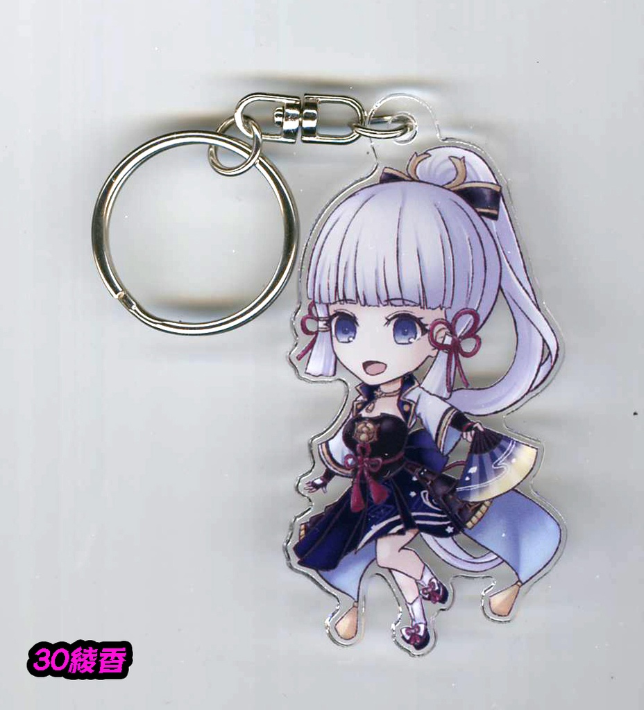 同人アクリルキーホルダー 原神ver4