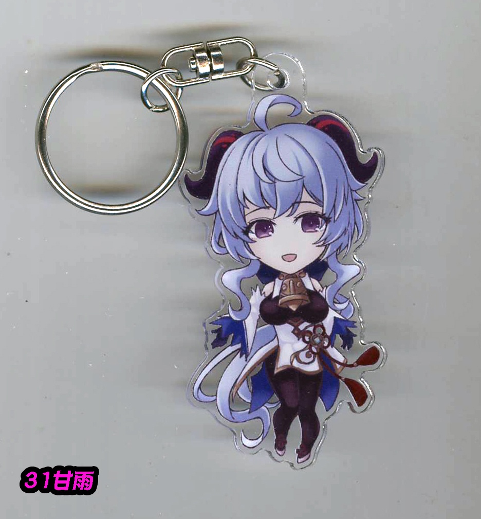 同人アクリルキーホルダー 原神ver4