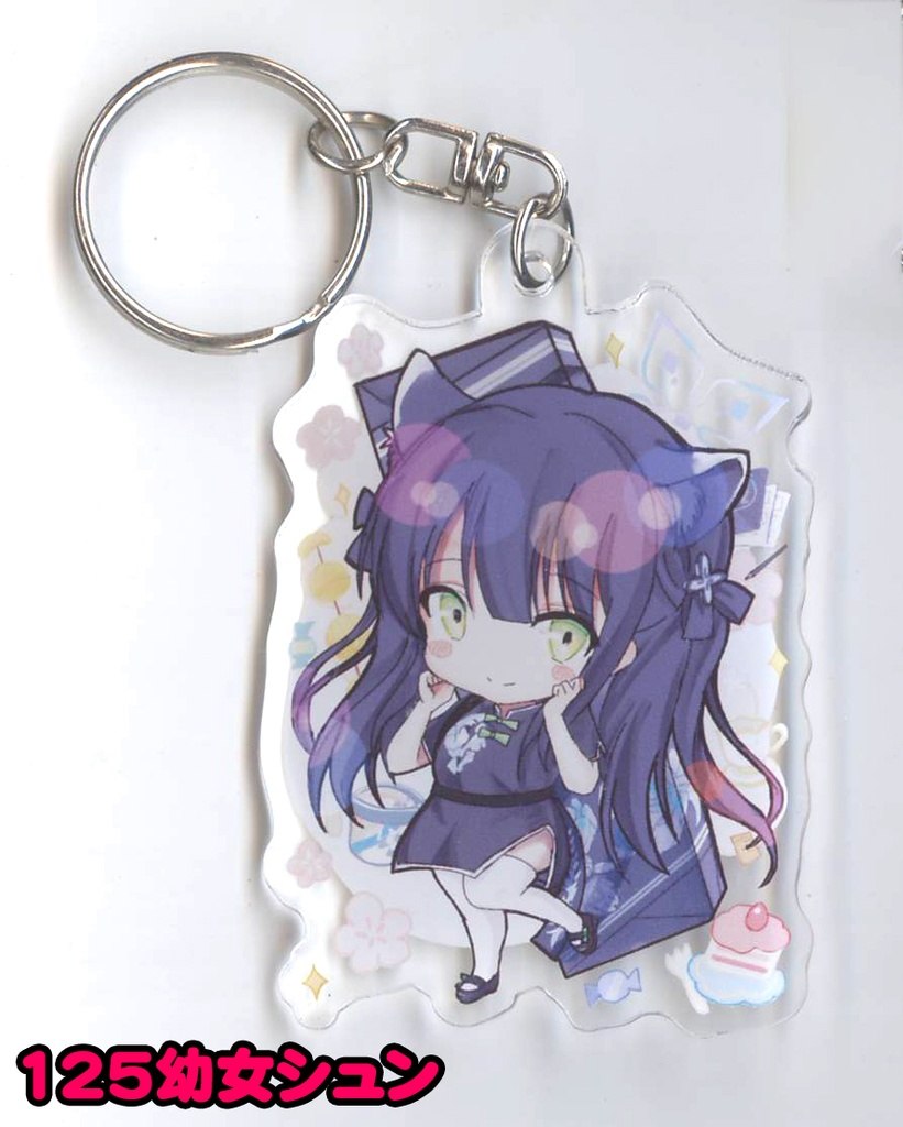 同人 ブルアカ アクリルキーホルダー 第15弾 全8種