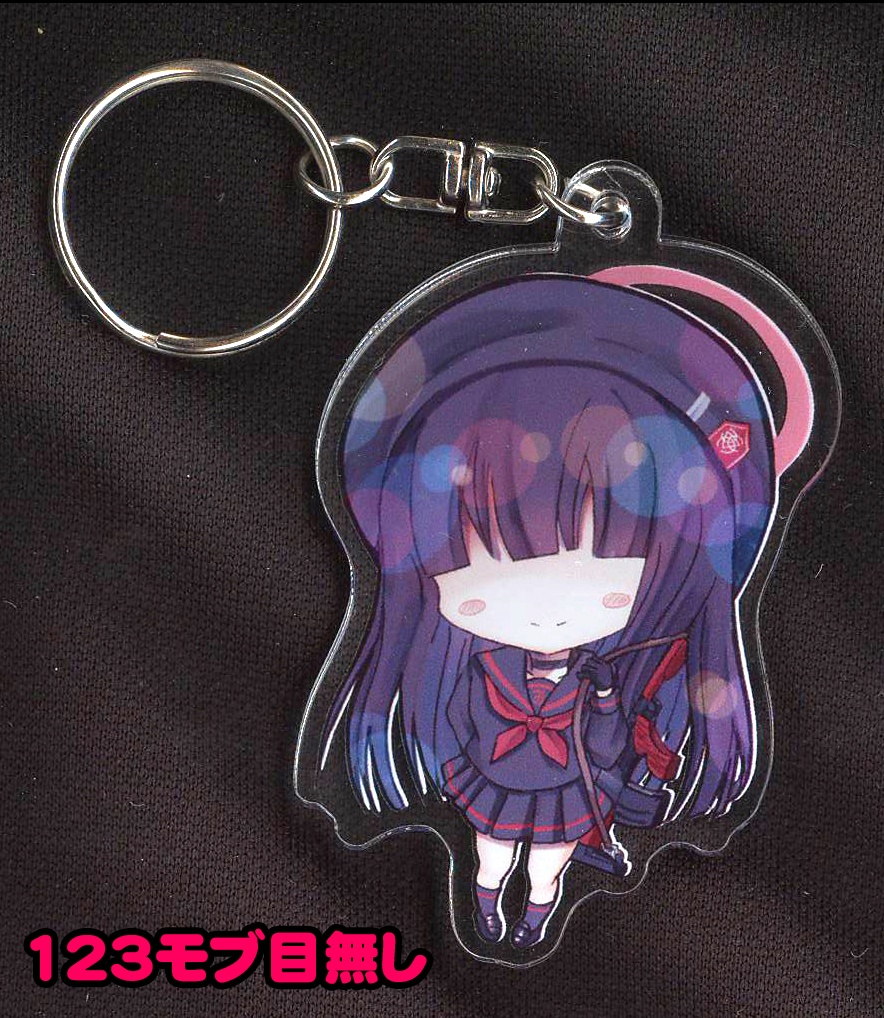 同人 ブルアカ アクリルキーホルダー 第15弾 全8種