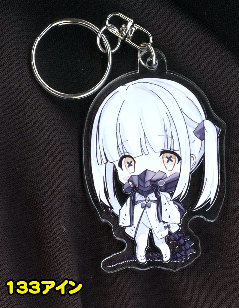 同人 ブルアカ アクリルキーホルダー 第16弾 全8種