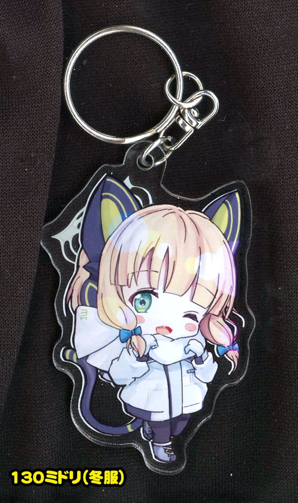 同人 ブルアカ アクリルキーホルダー 第16弾 全8種