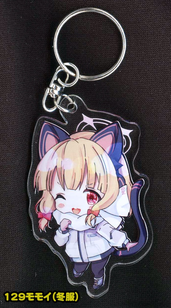 同人 ブルアカ アクリルキーホルダー 第16弾 全8種