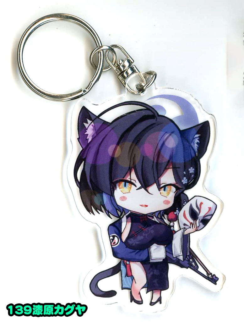 同人 ブルアカ アクリルキーホルダー 第17弾 全8種