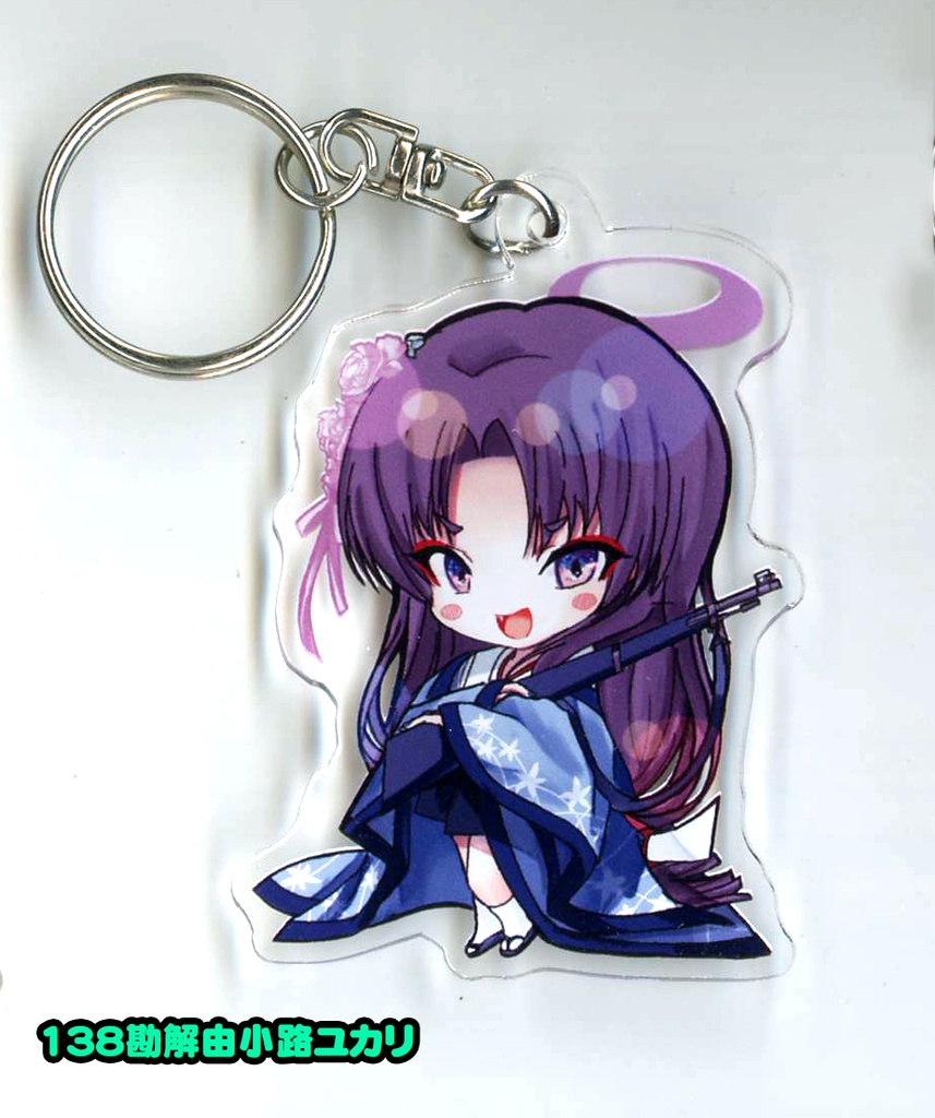 同人 ブルアカ アクリルキーホルダー 第17弾 全8種