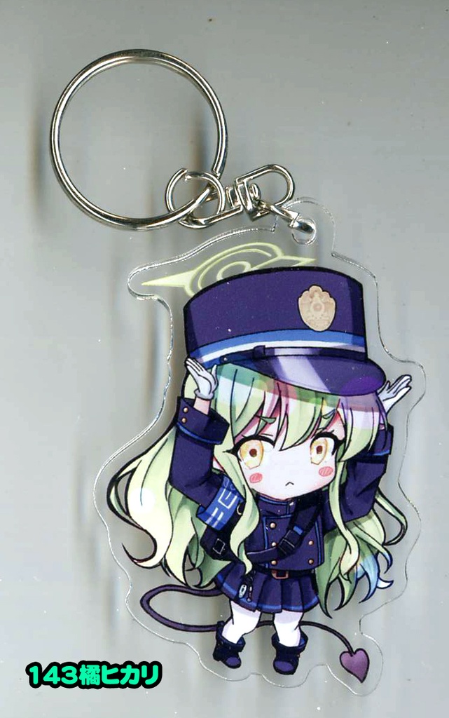 同人 ブルアカ アクリルキーホルダー 第17弾 全8種