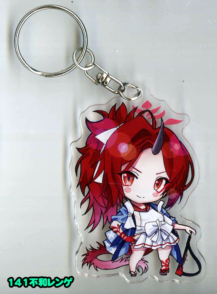 同人 ブルアカ アクリルキーホルダー 第17弾 全8種