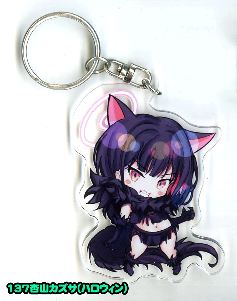 同人 ブルアカ アクリルキーホルダー 第17弾 全8種