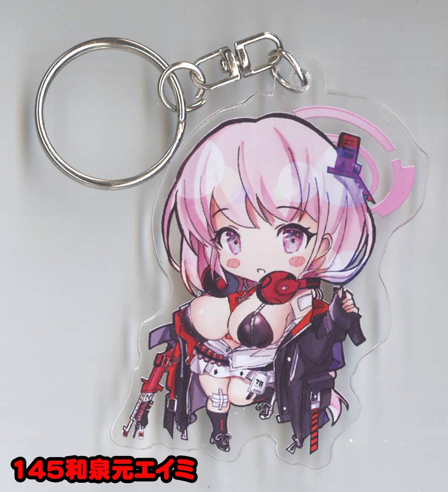 同人 ブルアカ アクリルキーホルダー 第18弾 全8種