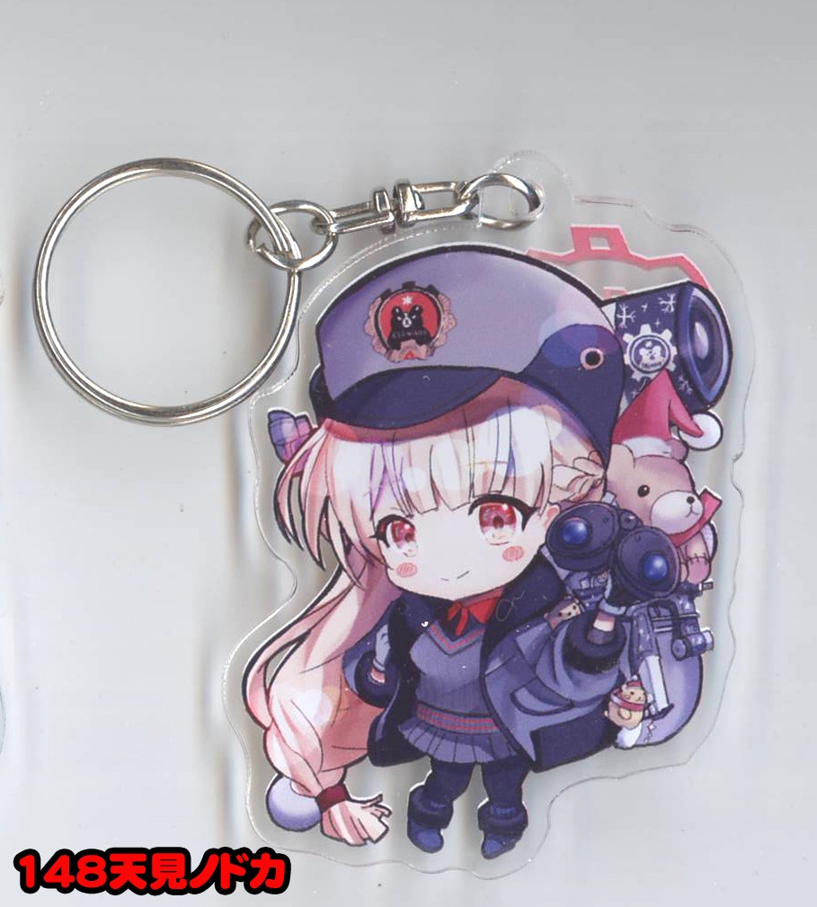 同人 ブルアカ アクリルキーホルダー 第18弾 全8種