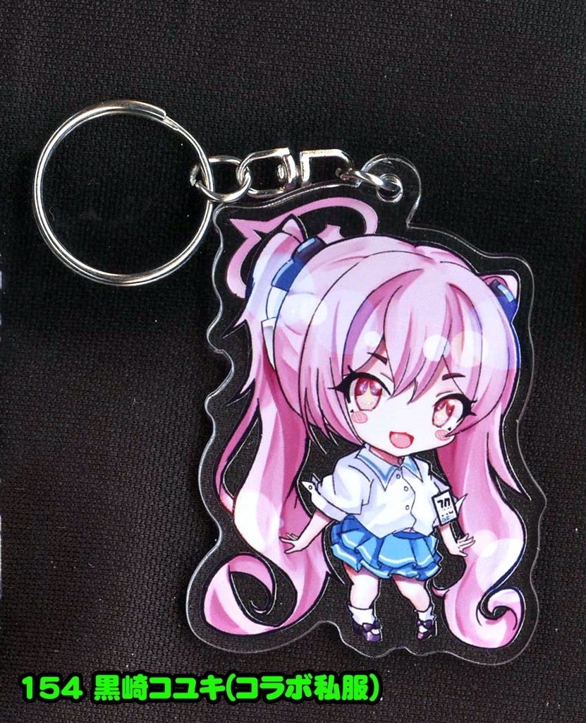 同人 ブルアカ アクリルキーホルダー 第19弾 全8種