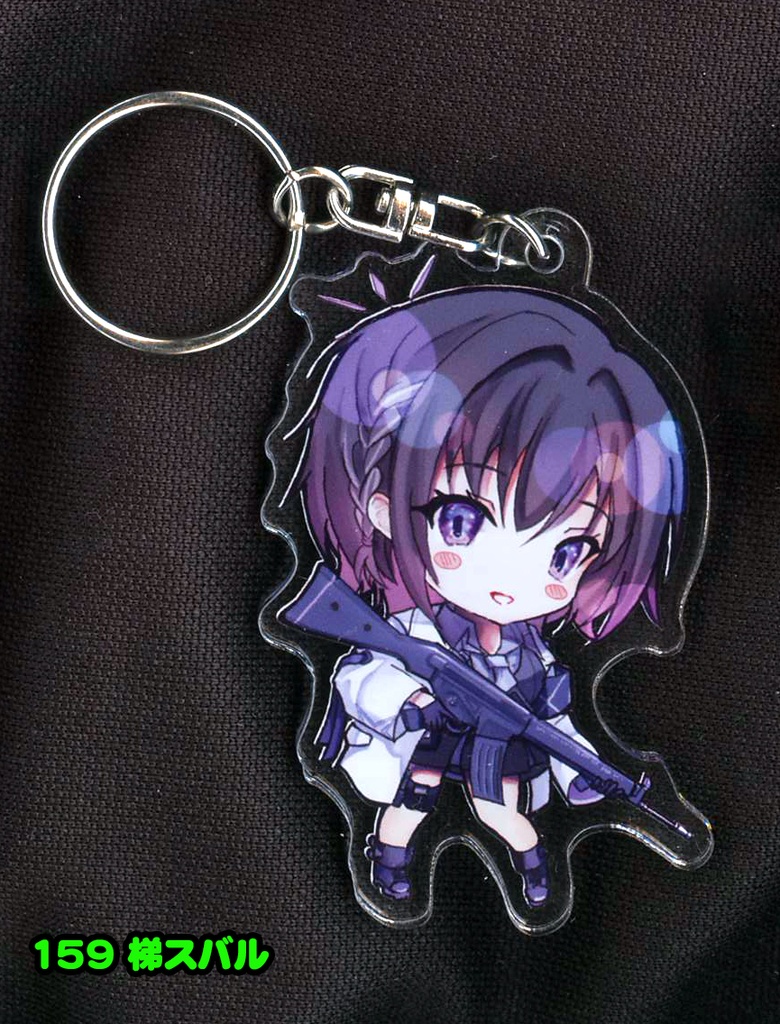 同人 ブルアカ アクリルキーホルダー 第19弾 全8種