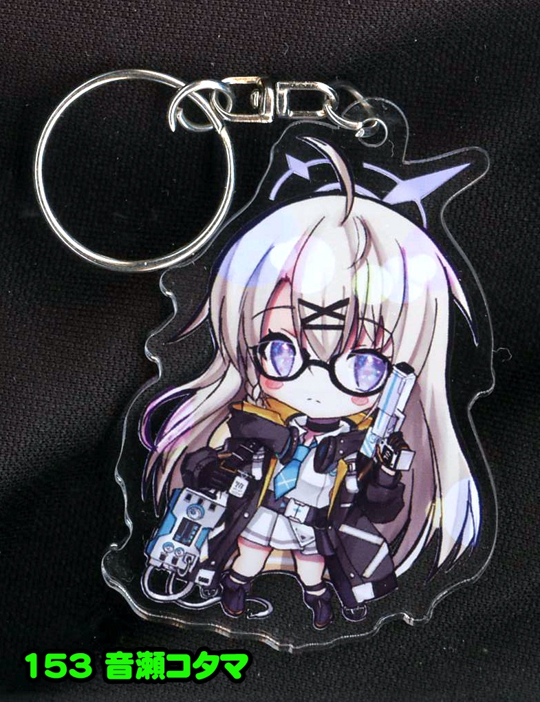 同人 ブルアカ アクリルキーホルダー 第19弾 全8種