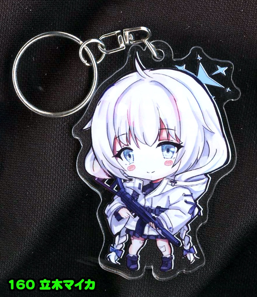 同人 ブルアカ アクリルキーホルダー 第19弾 全8種
