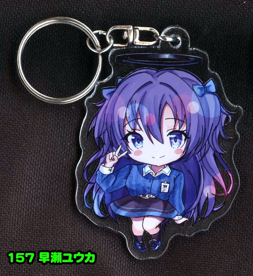 同人 ブルアカ アクリルキーホルダー 第19弾 全8種