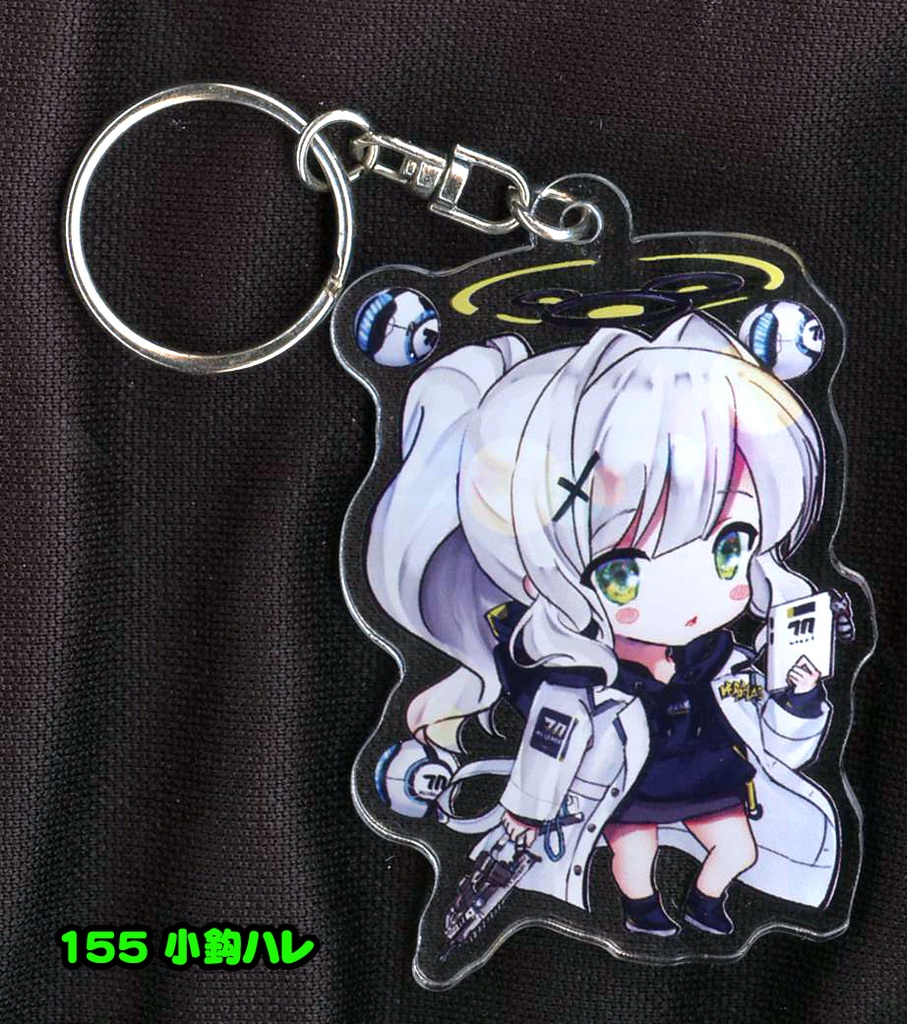 同人 ブルアカ アクリルキーホルダー 第19弾 全8種