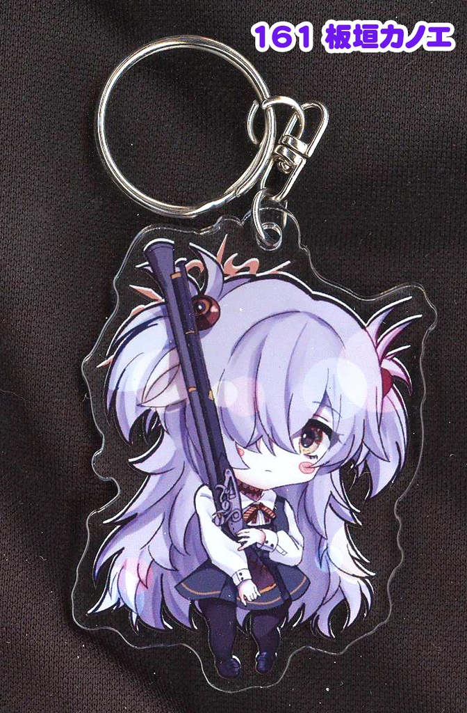 同人　ブルアカ　アクリルキーホルダー　第20弾　全８種(現在２種のみ)