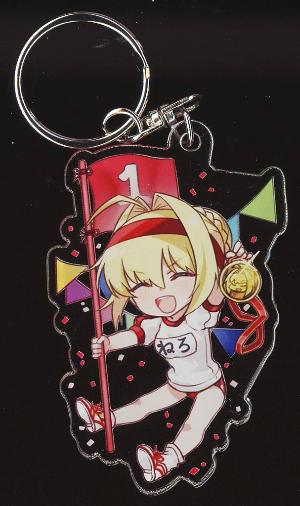 同人　FGO18　キーホルダー　7　体操服ネロ