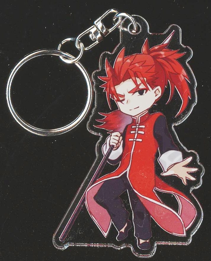 同人　FGO19　キーホルダー　8　李書文