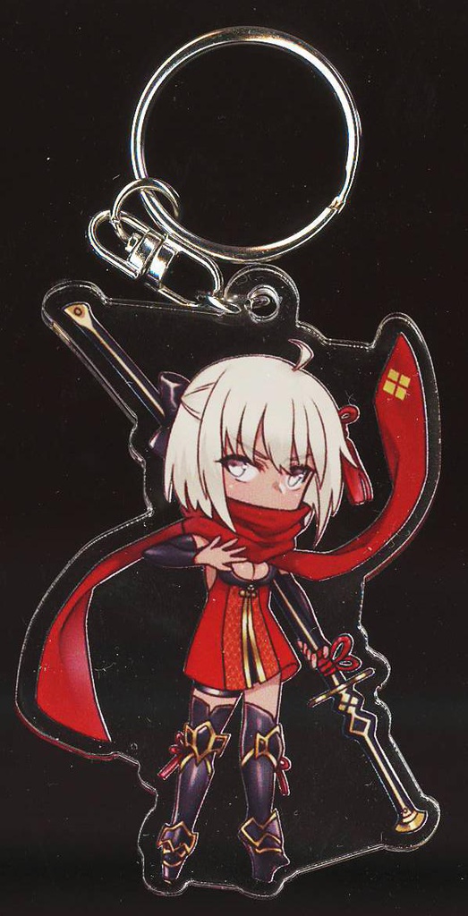 同人 FGO22 キーホルダー 2 沖田オルタ