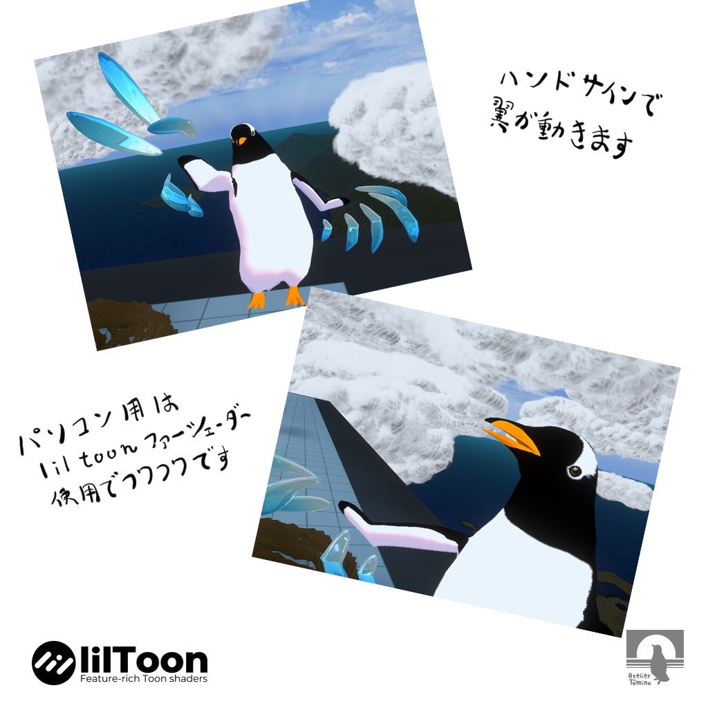 オリジナル3Dモデル「ジェンツーペンギン」Ver2