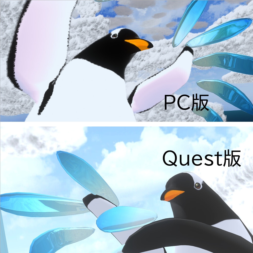 オリジナル3Dモデル「ジェンツーペンギン」Ver2