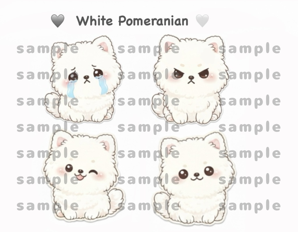 White pomeranian🩶 ふわふわ量産型デジタルシール(背景透過PGN)